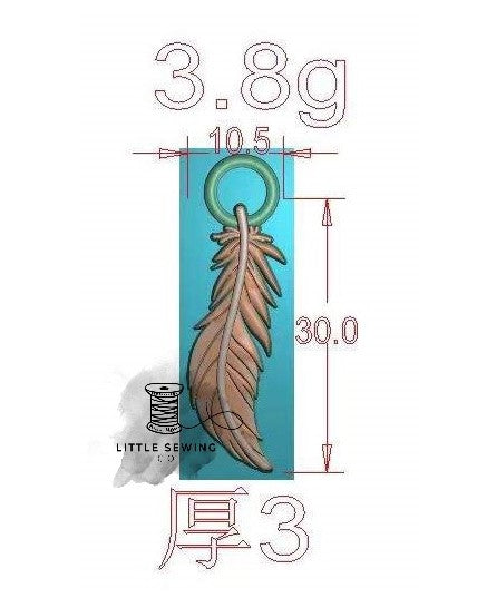 Feather #5 Zipper Pull