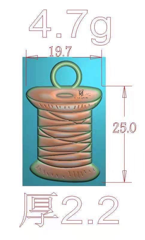 Spool Zipper Pull #5